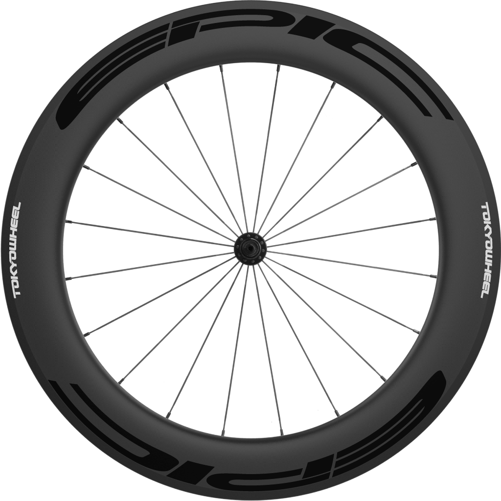 Roval Clx 50 Disc (1024x1024), Png Download