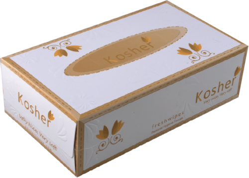 Kosher Ultra White Gold & White Napkin - Gold (500x358), Png Download