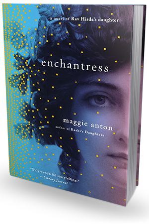 September 2, - Enchantress: A Novel Of Rav Hisda's Daughter (300x450), Png Download