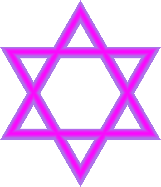 Jewish Star Purple Clip Art At Clker - Star Of David (516x598), Png Download