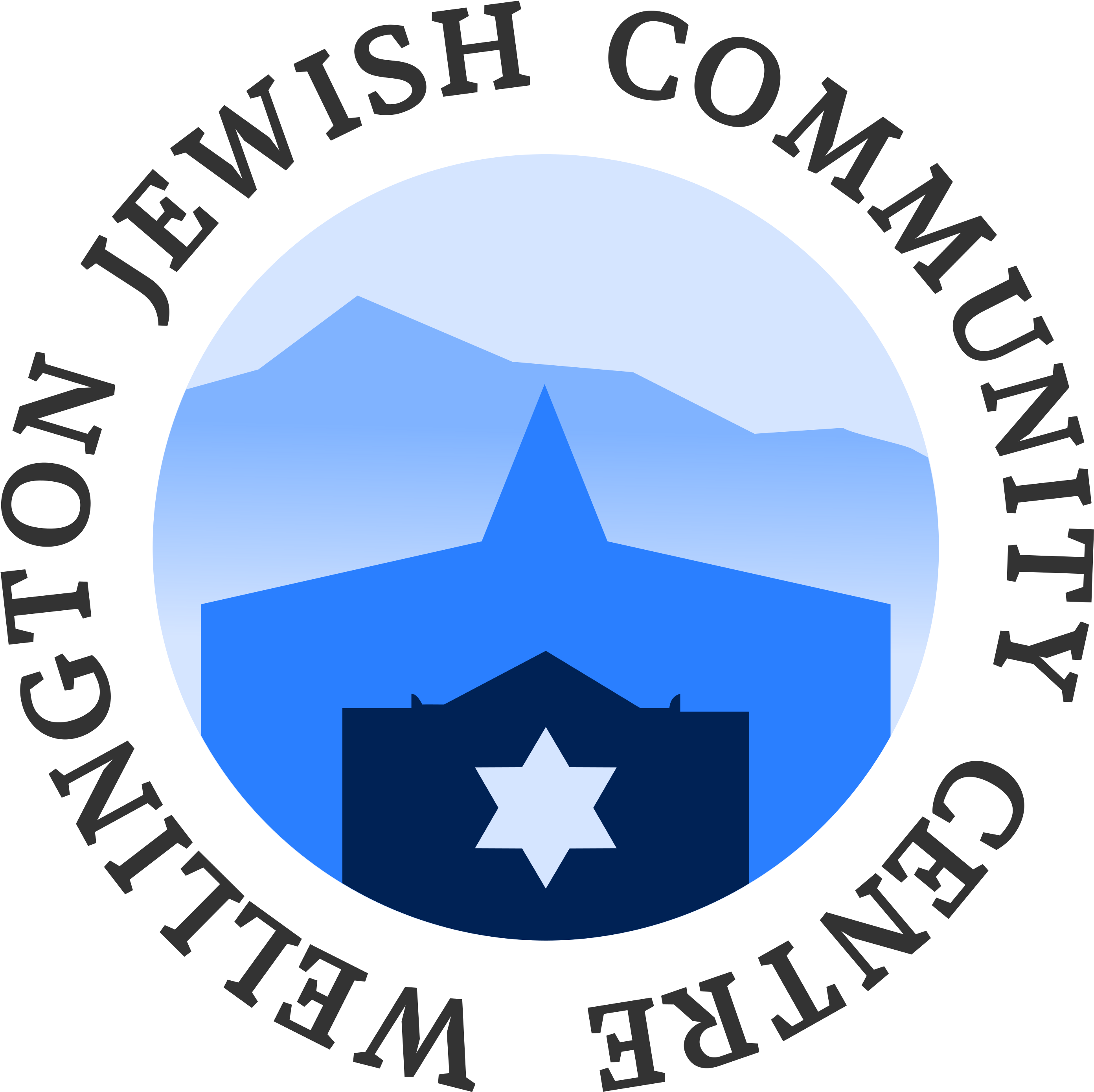 The Wellington Jewish Community Centre Enriches Jewish - Wellington Jewish Community Centre (2983x2914), Png Download
