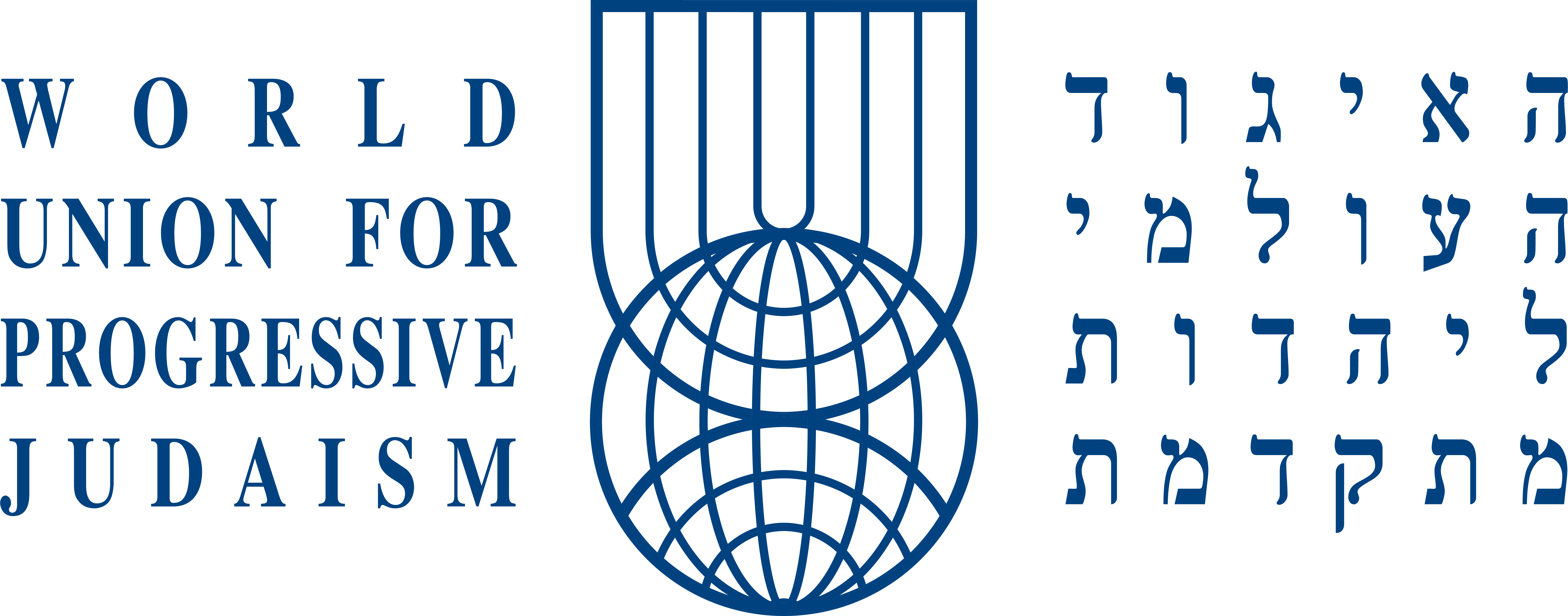 World Union For Progressive Judaism President Search - World Union For Progressive Judaism (7370x2896), Png Download