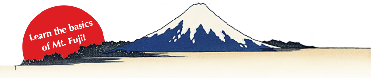 The Basics Of Mt - Hokusai: Prints And Drawings (african, Asian & (760x160), Png Download