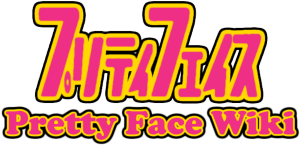 Pretty Face Big Logo - Wiki (650x300), Png Download