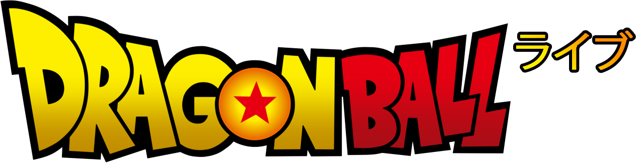 Dragon Ball Super Movie Logo (1263x324), Png Download