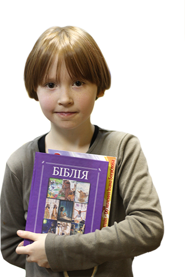 Img Kid - Dollar (379x566), Png Download