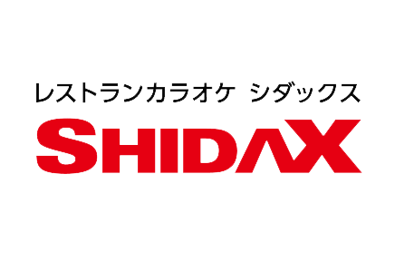 Shidax Hiroshima Hondori Club - Shidax (436x288), Png Download