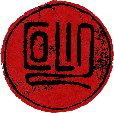 Logo Logo - Circle (645x645), Png Download