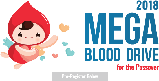 Massachusetts - Mega Media Logo (550x300), Png Download