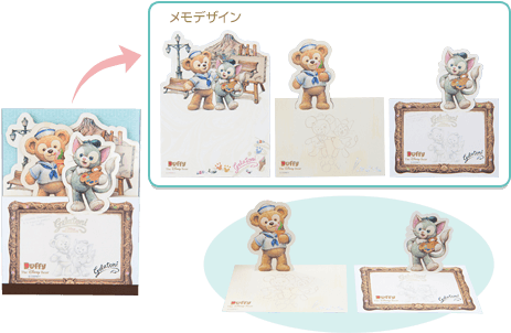 Gelatoni And Duffy Memo - Friends Shopping Bag Tokyo Disney Sea Of ??jeratoni (490x324), Png Download