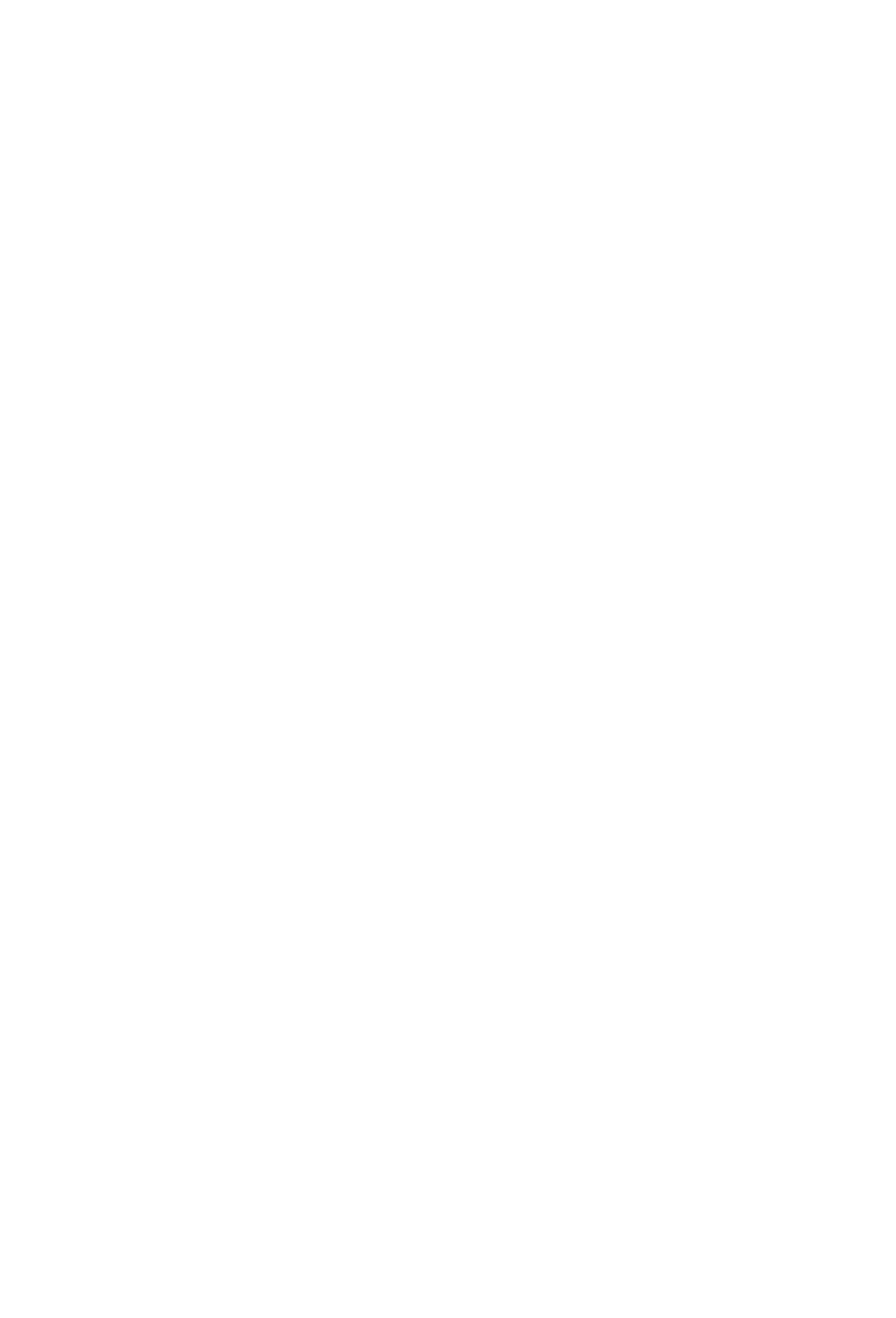 Png Download - Affiche Concert Muse (4724x4724), Png Download