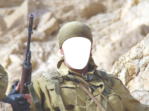 Army - Бог Фотошопа 80 Лвл (498x373), Png Download