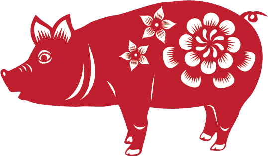 Download Hd Pig 2019 2007 1995 1983 1971 Chinese New Year Pig Png Transparent Png Image Nicepng Com
