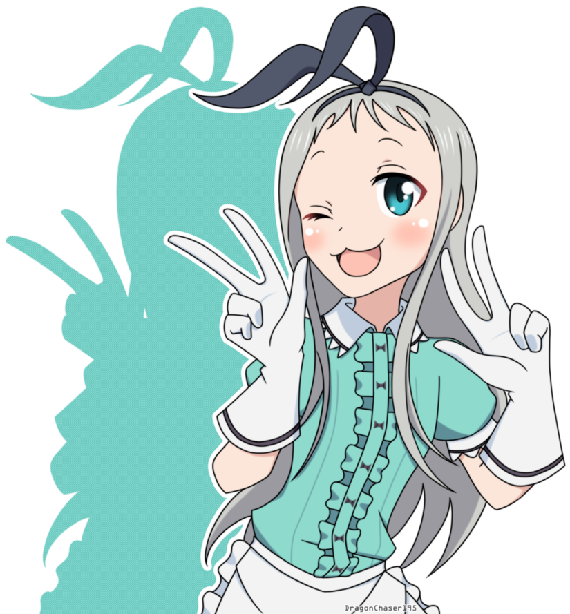 Surprised Clipart S Surprise - Blend S Hideri Png (889x899), Png Download