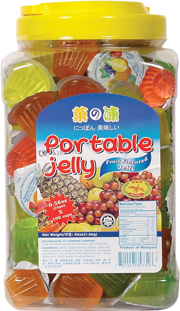 Dragonfly Mini Jelly Cup - Jam (640x640), Png Download