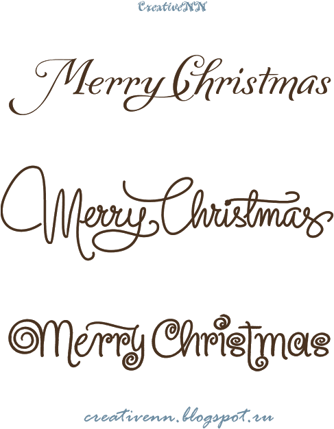 Free Digital Stamps - Christmas Greeting Card Picture Ornament (496x640), Png Download