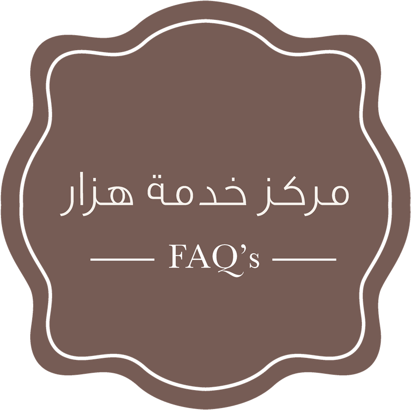 Payment Methods - Information (1000x1000), Png Download