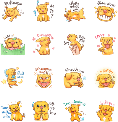 Cute Mooham The Pitbull (420x448), Png Download