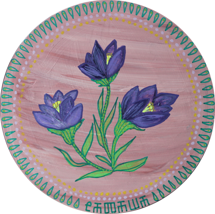 Prairie Crocus - Medal (696x692), Png Download