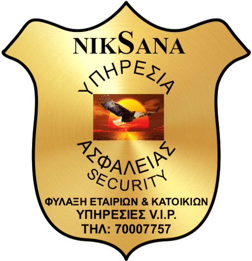 Photo (530x529), Png Download