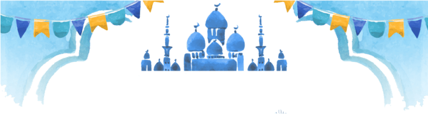 Free Png Watercolor Ramadan Mubarak Png Images Transparent - Ramzan Mubarak Border Png (850x240), Png Download