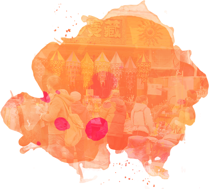 Help Your Friends Live The Basics - Watercolor Paint (751x667), Png Download