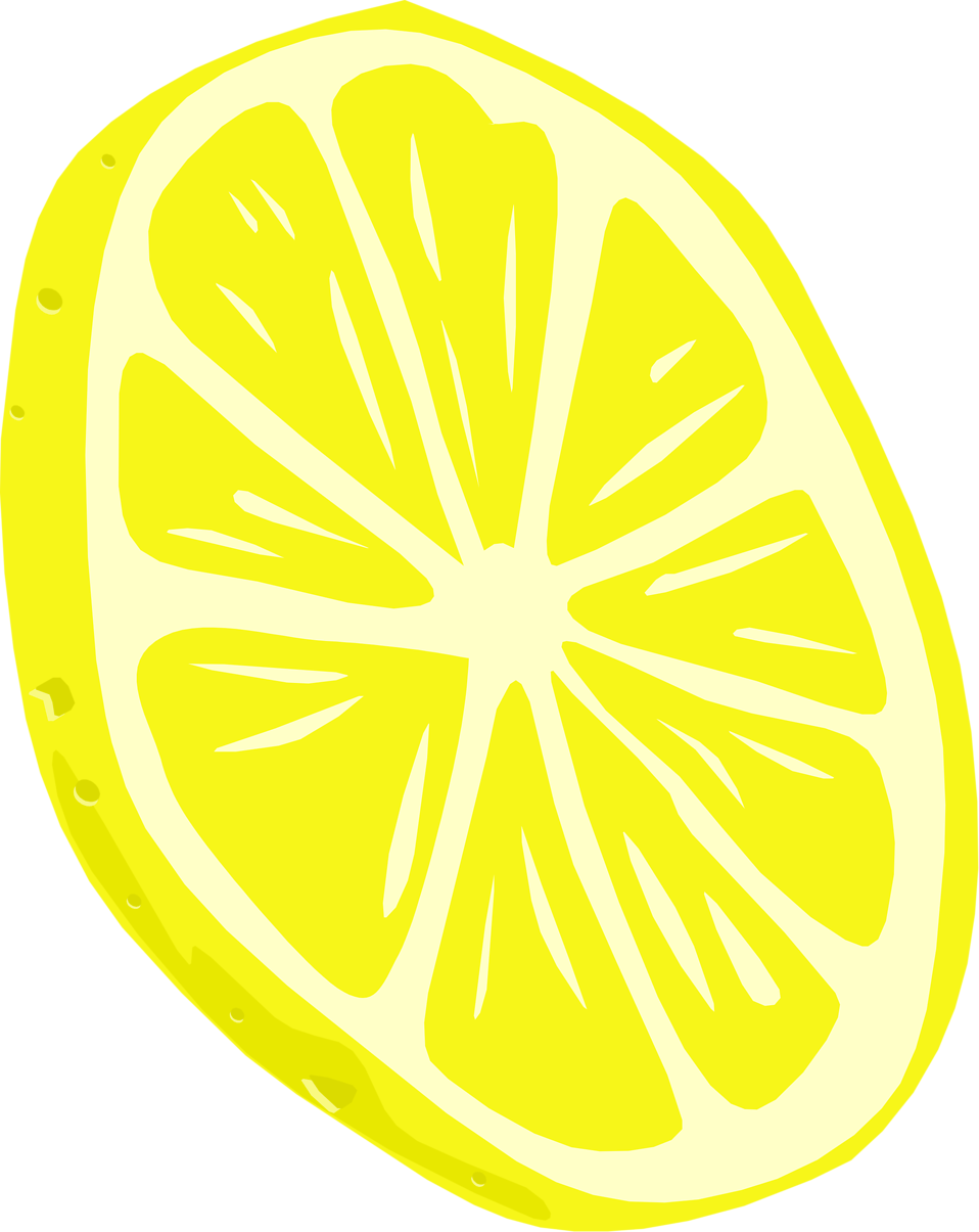 Drawing Lemon Graphic Arts Download Watercolor Painting - Lemon Slice Clip Art (597x750), Png Download