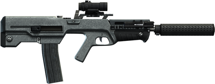 Jpg Royalty Free Library Guns Transparent Gta 5 - Gta V Advanced Carbine (760x290), Png Download