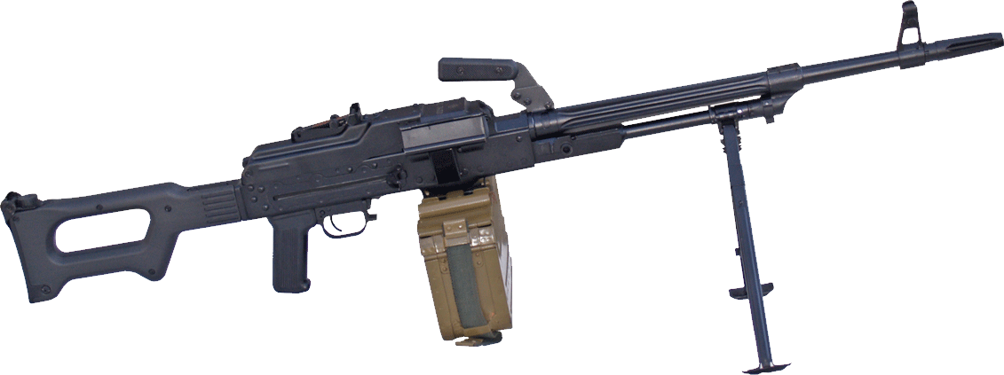 Guns Clipart Transparent Background - Mg M1 Machine Gun (1131x423), Png Download