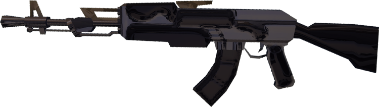 Weapon Rifle Ak Black - Rifle (750x212), Png Download