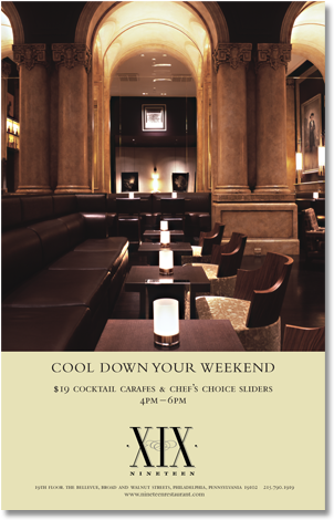 Coctail Png (500x500), Png Download