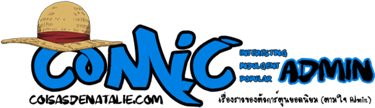 Joker Harley Quinn Dc Comic - Website (1160x250), Png Download