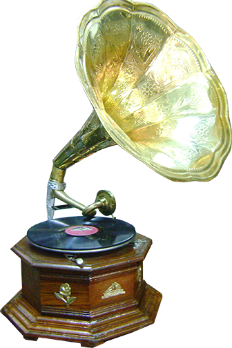 Musical - Trophy (336x504), Png Download