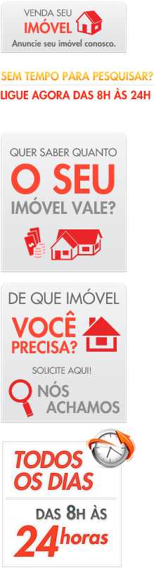 Site-barras - Galician Healthcare Service (225x950), Png Download