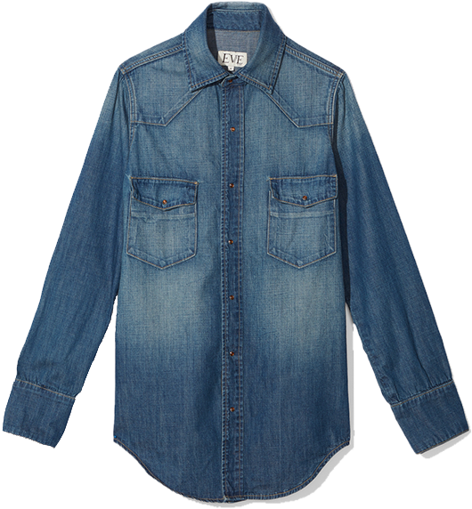 Eve Denim - Giacca Elegante Bambino 6 Anni (530x572), Png Download