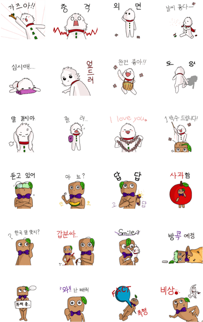 Small Tree, Smaller Dandelion Seed (420x673), Png Download