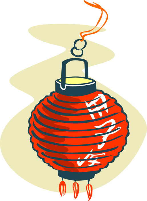 Vector Illustration Of Chinese Asian Paper Lanterns - Traditional Red Japanese Lantern (515x700), Png Download