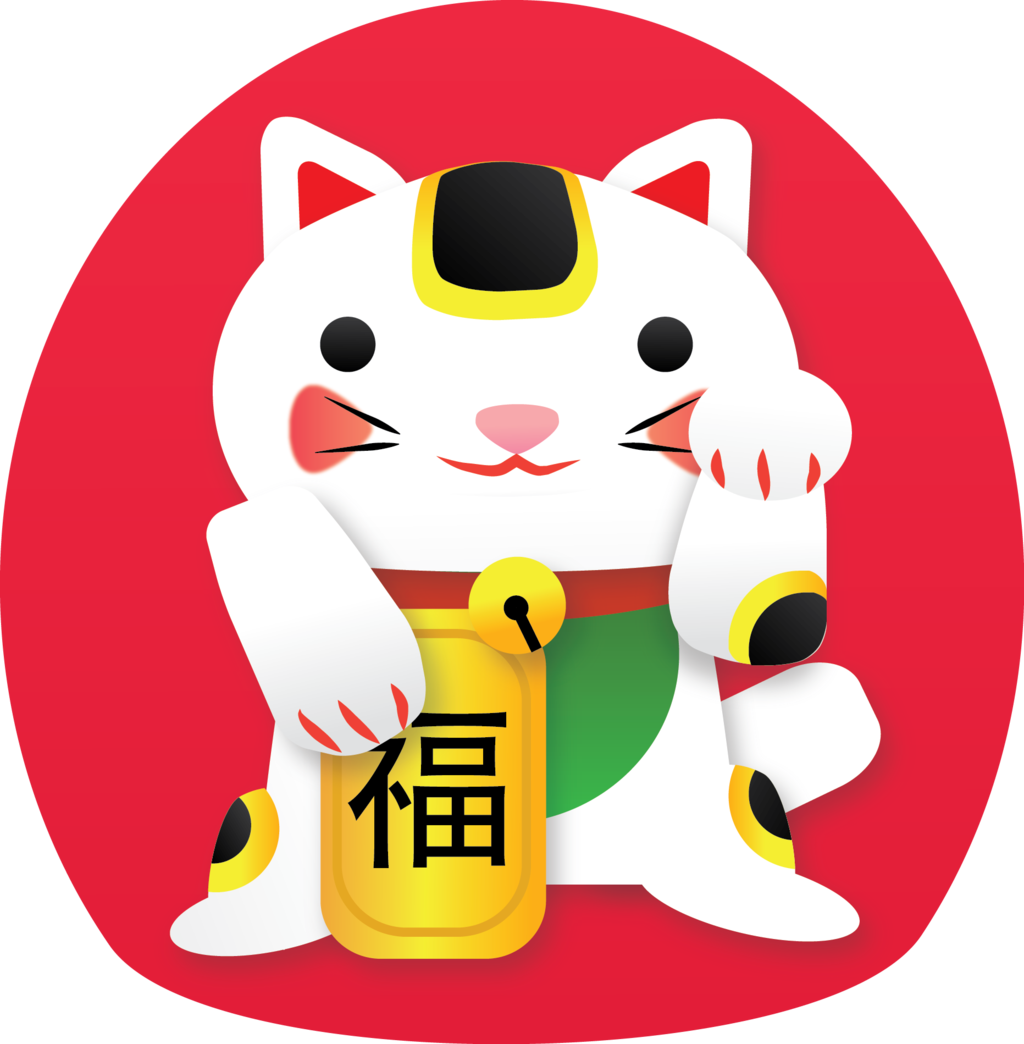 28 Collection Of Lucky Cat Clipart - Chinese Lucky Cat Vector (1024x1044), Png Download