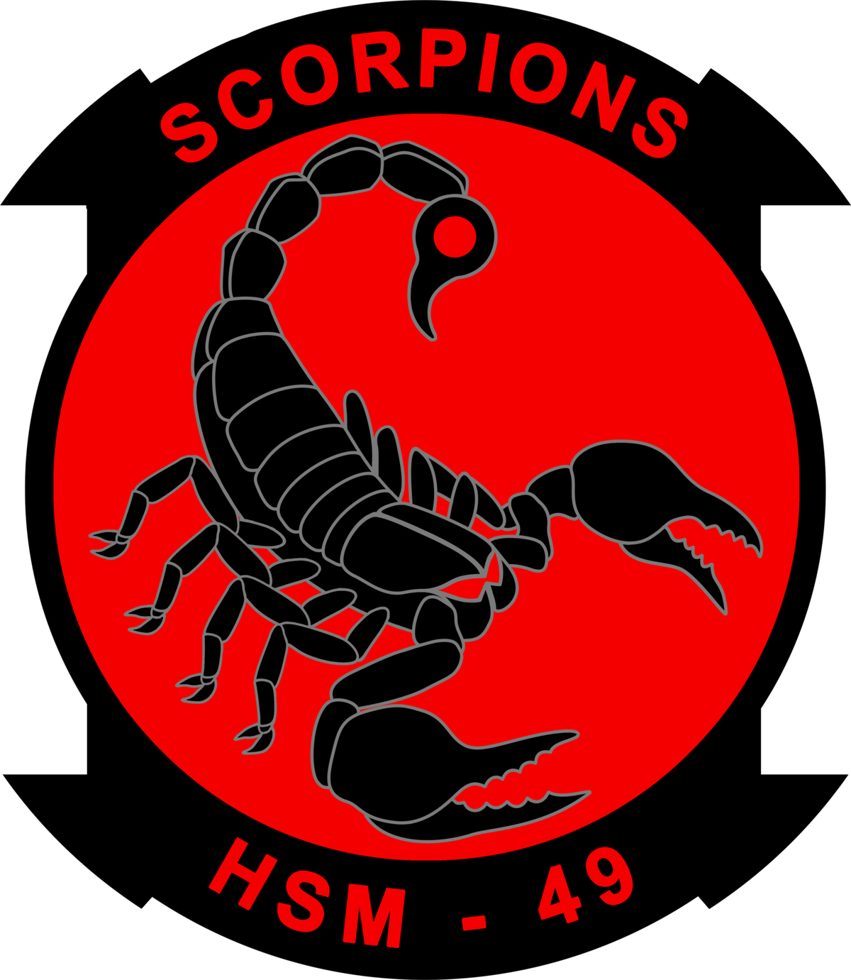 Hsm 49 (1200x1381), Png Download