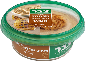 News (372x372), Png Download