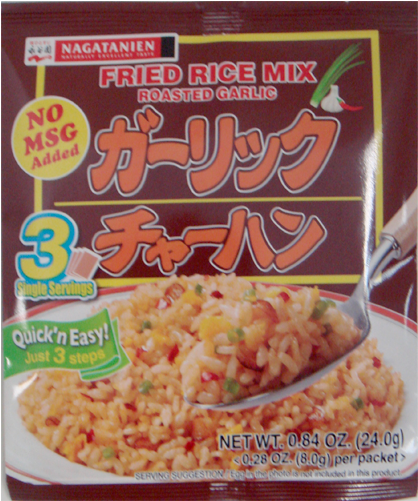 Home - Nagatanien Fried Rice Mix (roasted Garlic Flavor) - (591x591), Png Download