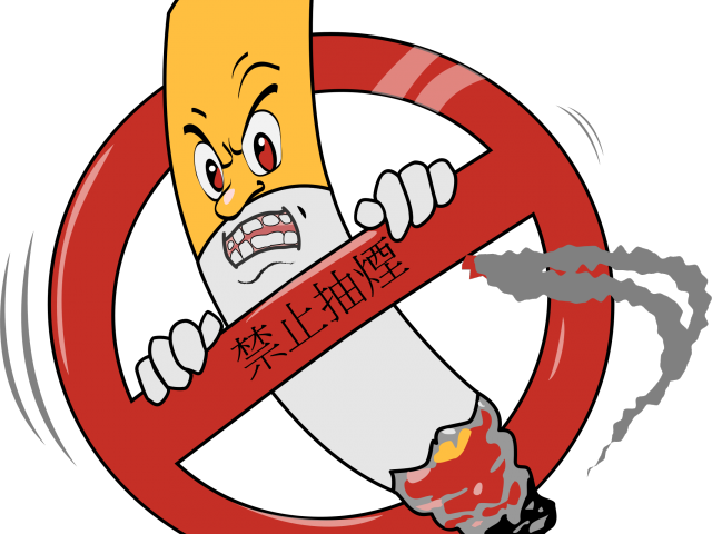 Smoking Weed Cliparts Free Download Clip Art - No Smoking Poster Making (640x480), Png Download