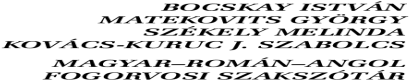 Document (1200x630), Png Download