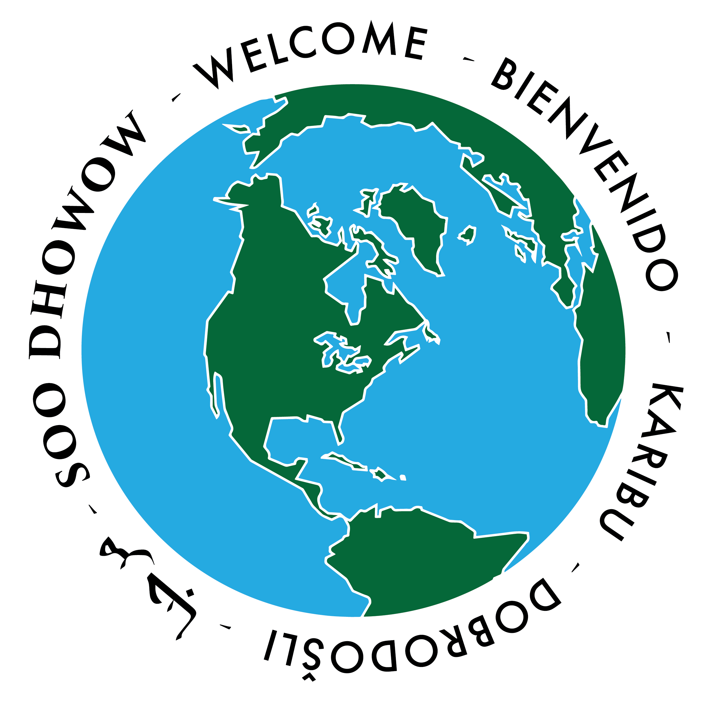 Long International Middle School - Graphic Design (3027x2999), Png Download