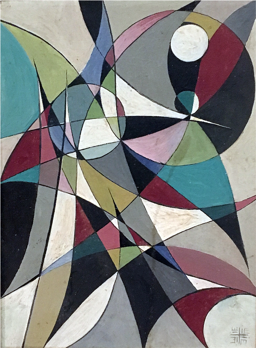 American Modernist Painting - Modernist Painting (1400x1400), Png Download