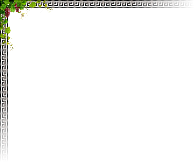 The Greek Sizzler (900x754), Png Download