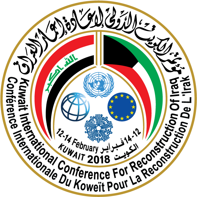 The Foreign Relations Committee Confirmed That The - Kuwait Conference For Iraq Reconstruction (682x686), Png Download
