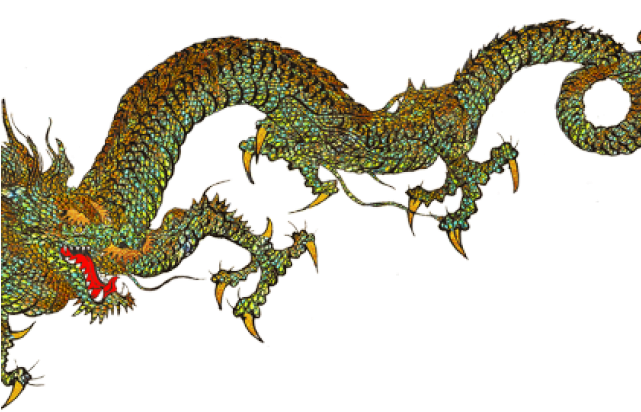 Chinese Dragon Png Transparent Images - Transparent Japanese Dragon Png (640x480), Png Download