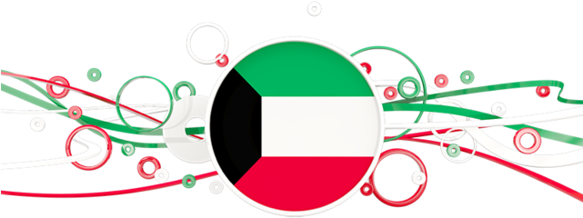 Png Flag Saudi Clipart (640x480), Png Download