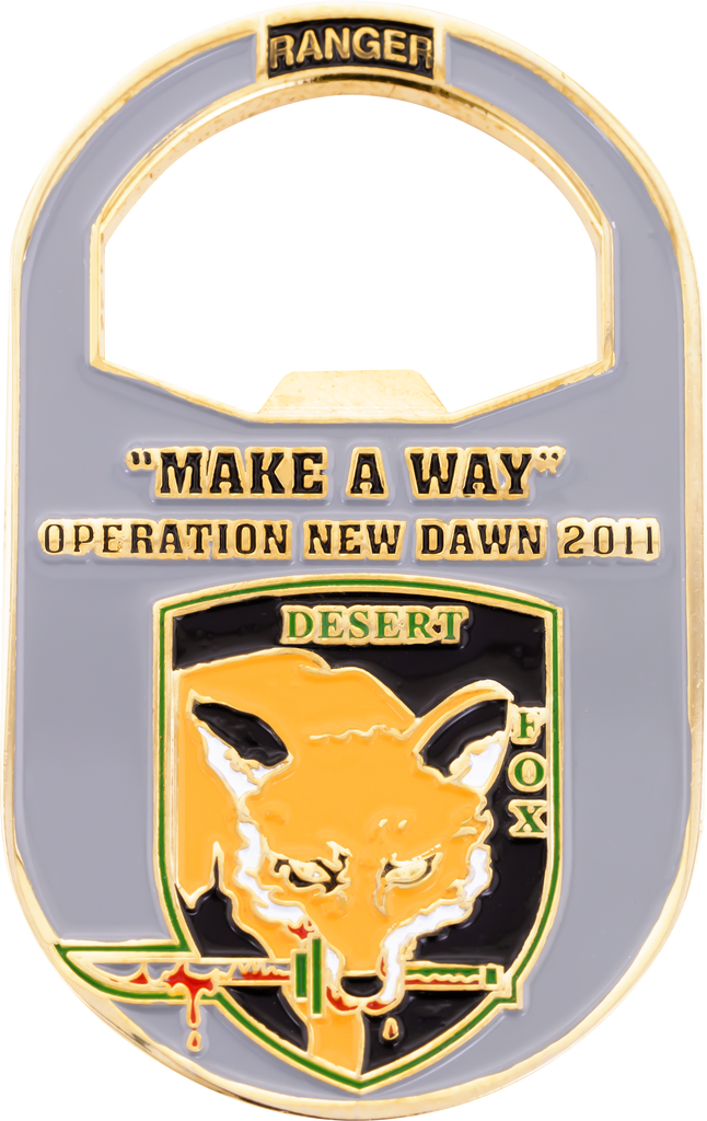 940th Military Police New Dawn - Police (646x1024), Png Download